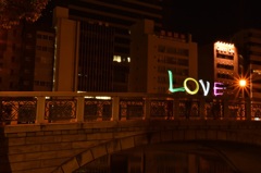 LOVE