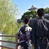 夏の思い出