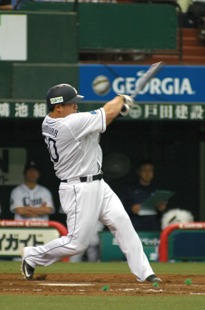 スラッガー