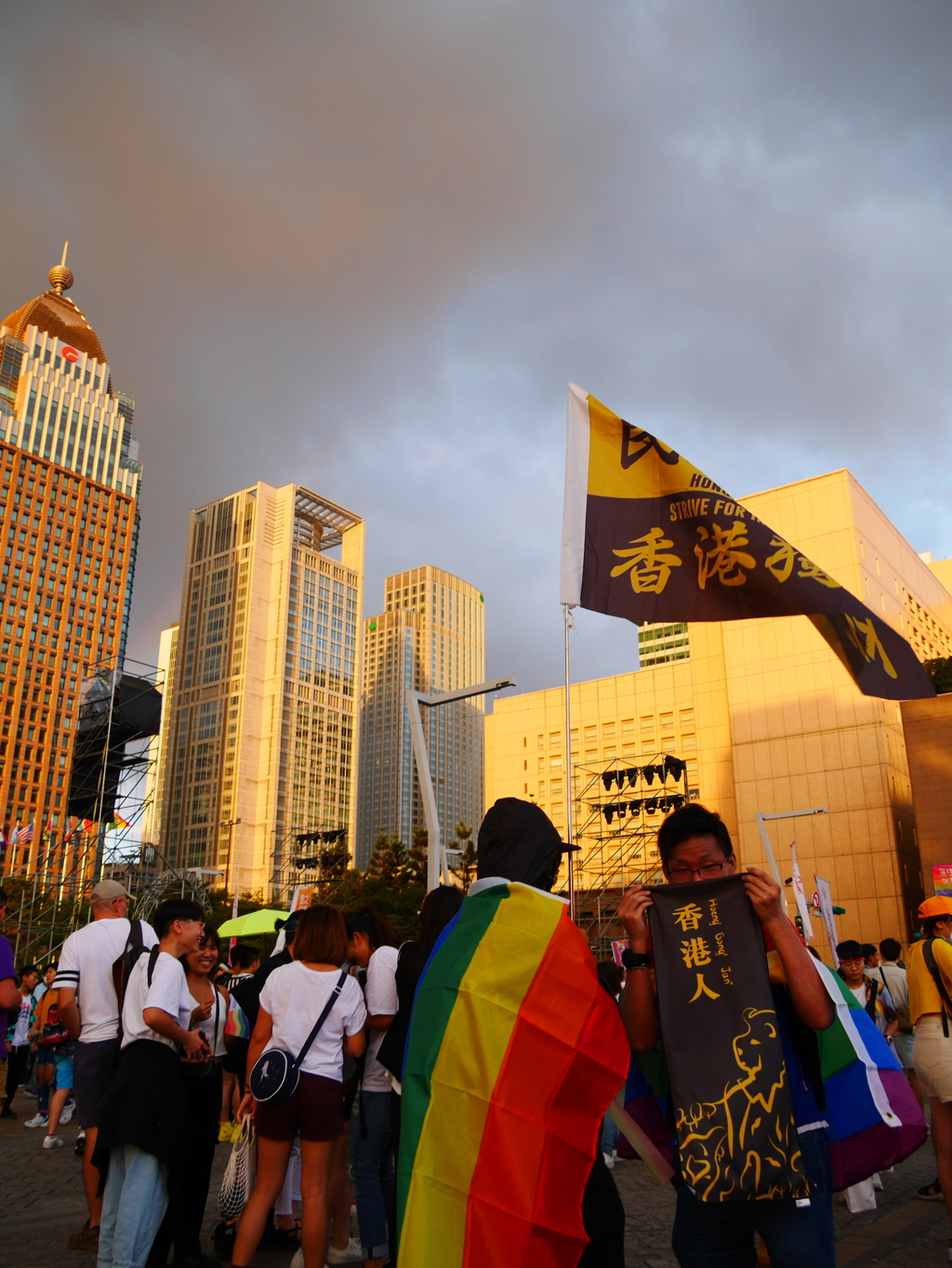 2020年台湾LGBTパレードの虹