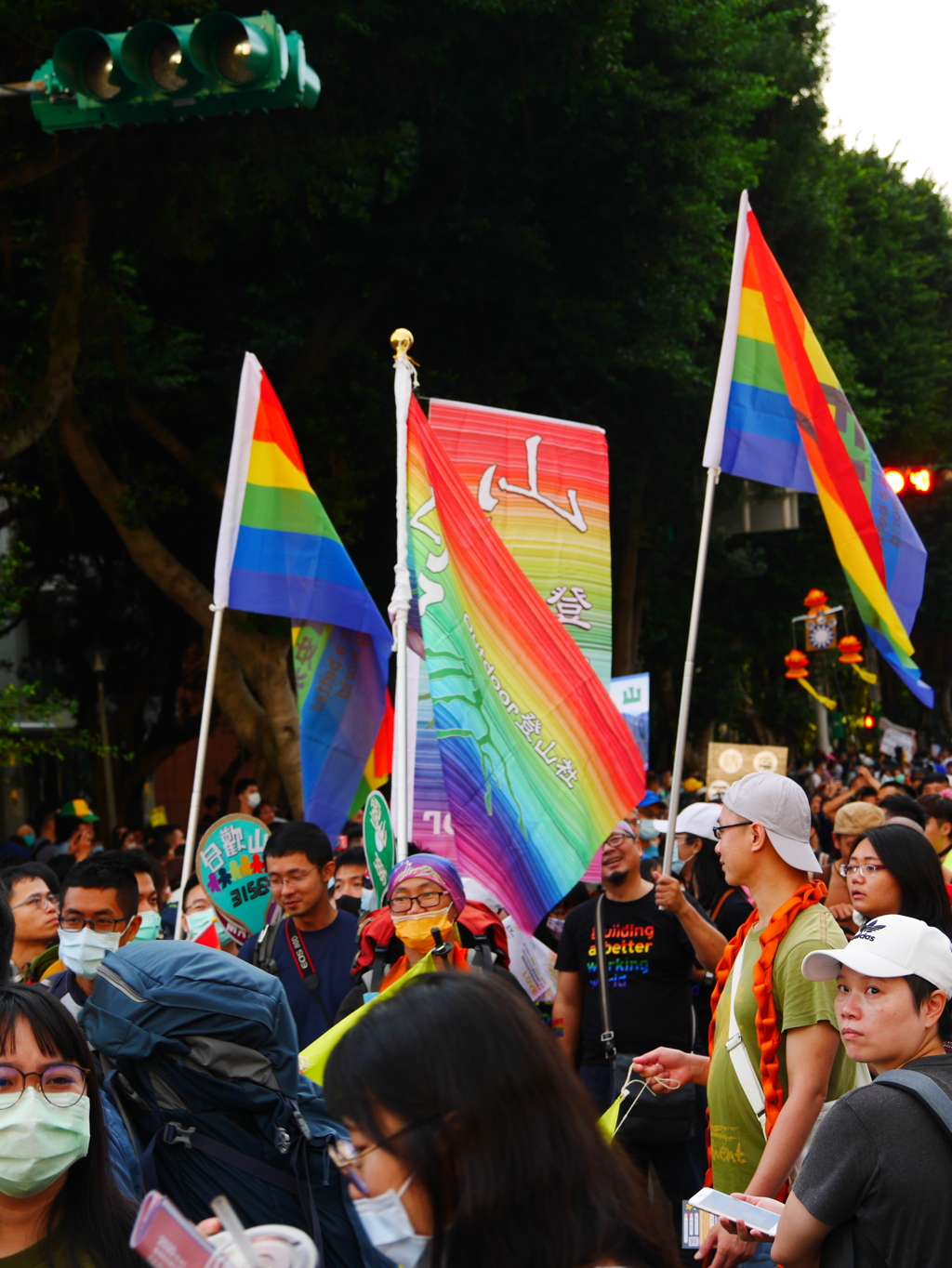 2020年台湾LGBTパレード