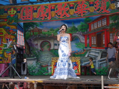 子供登場