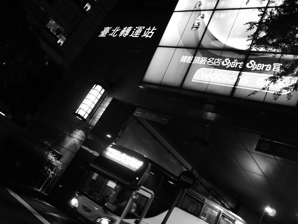 台北バスターミナル