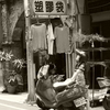 ツーリング日和