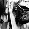 銀河リアカー666