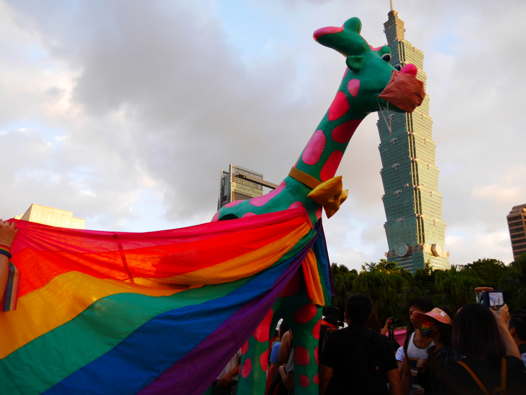 2020年台湾LGBTパレード