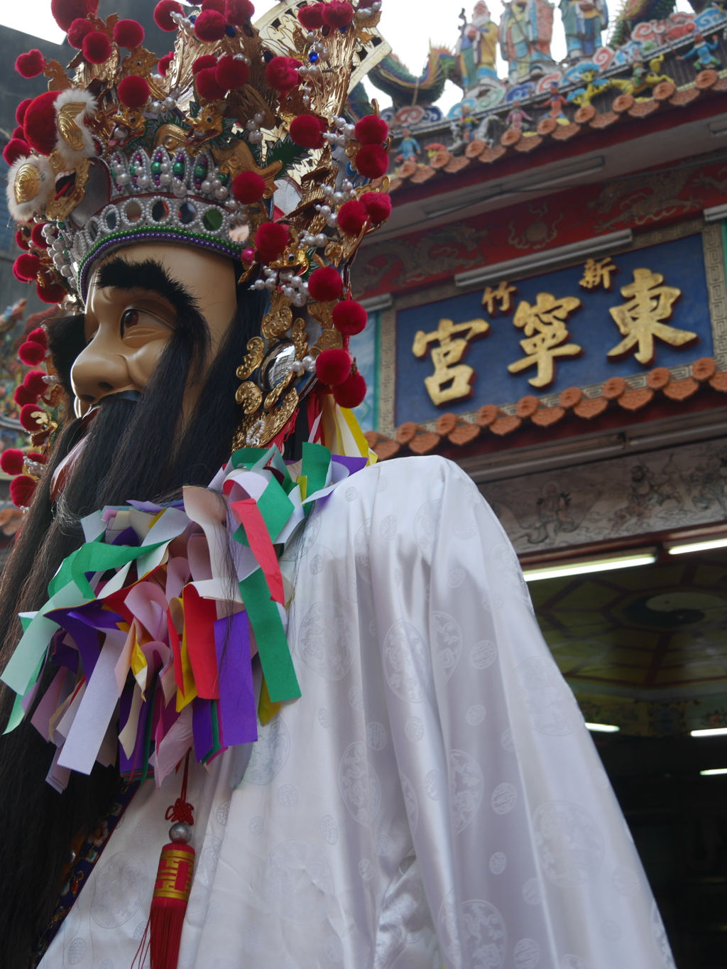 神様出陣