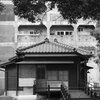 新竹警察官宿舎