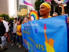2020年台湾LGBTパレード