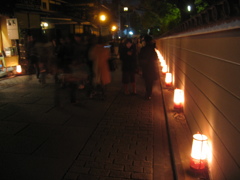 京都花灯路