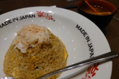 かにまみれチャーハン、ホットガーリック味