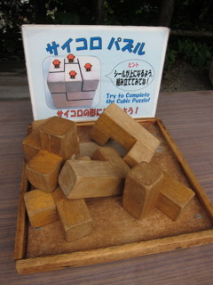 サイコロパズル。