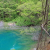 青沼（五色沼）