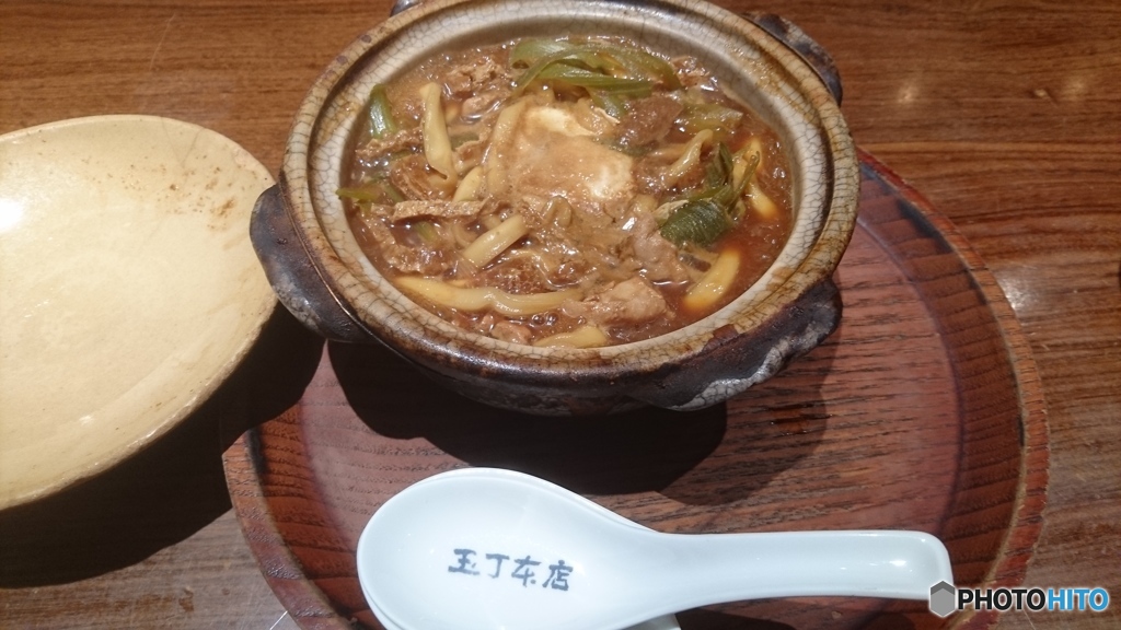 きしめんやの味噌煮込みうどん