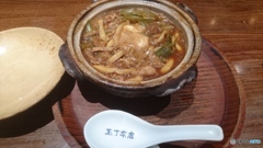 きしめんやの味噌煮込みうどん