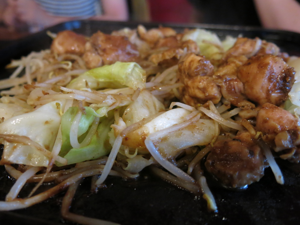 鶏ちゃん焼き。