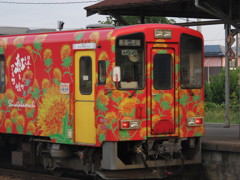 フラワー長井線。