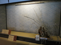 高山陣屋***