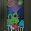 花火とげろぐるくん