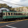 路面江ノ電