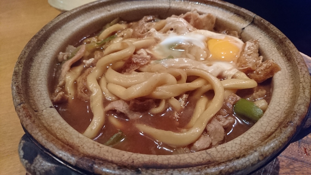 豚肉入り味噌煮込みうどん