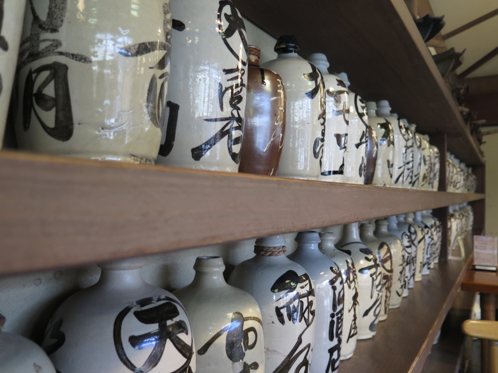 お酒。
