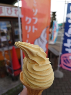 プレミアムびわソフト