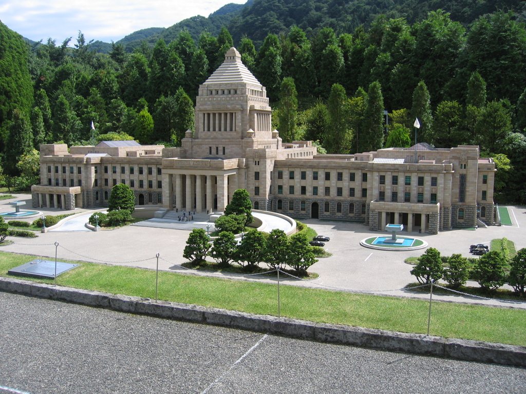 国会議事堂（東武ワールドスクウェア・2007年）