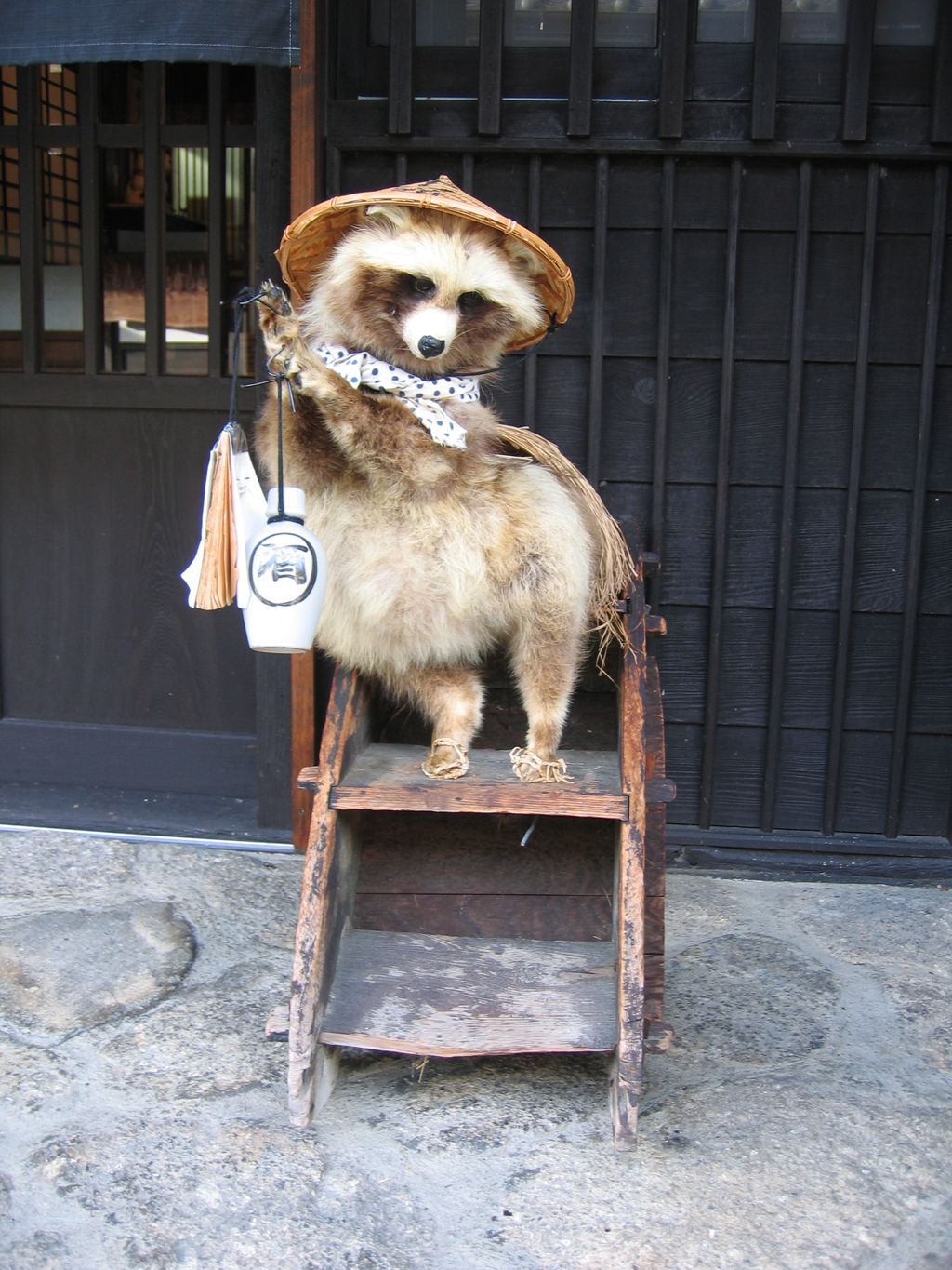 うっふ～ん♪