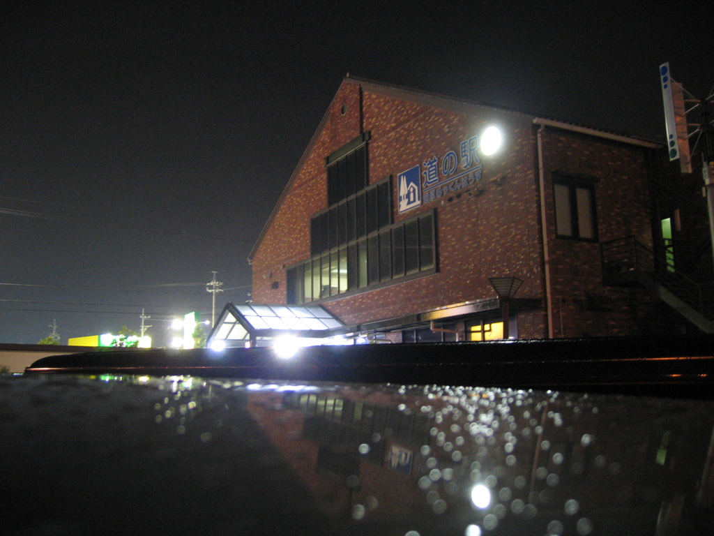 雨の道の駅。