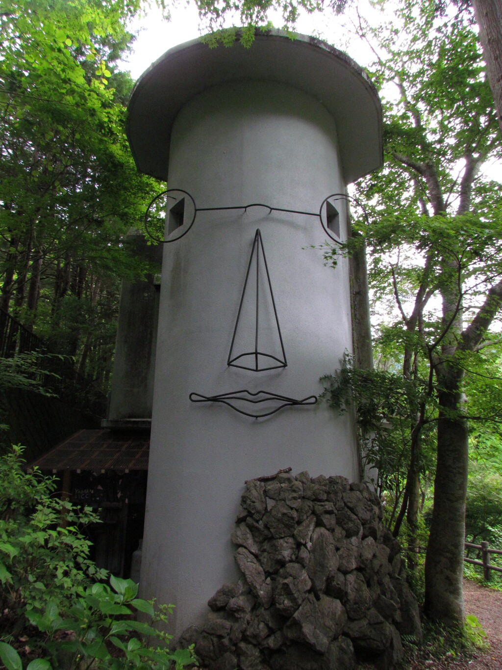 やぁ
