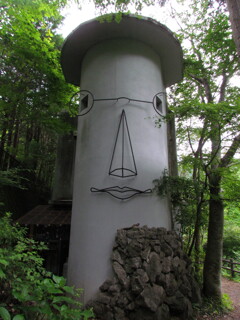 やぁ
