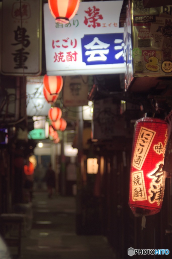 YOKOCHO