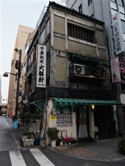 fullsizeoutput_817b