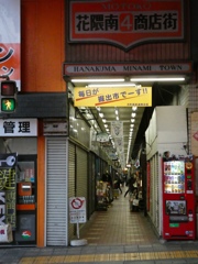 fullsizeoutput_8359