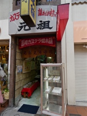 fullsizeoutput_833d