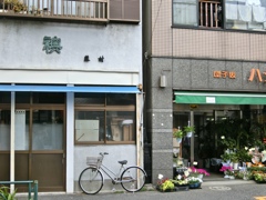 fullsizeoutput_879b