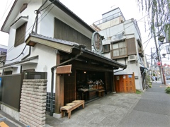 fullsizeoutput_879e