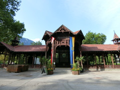 CIMG1451