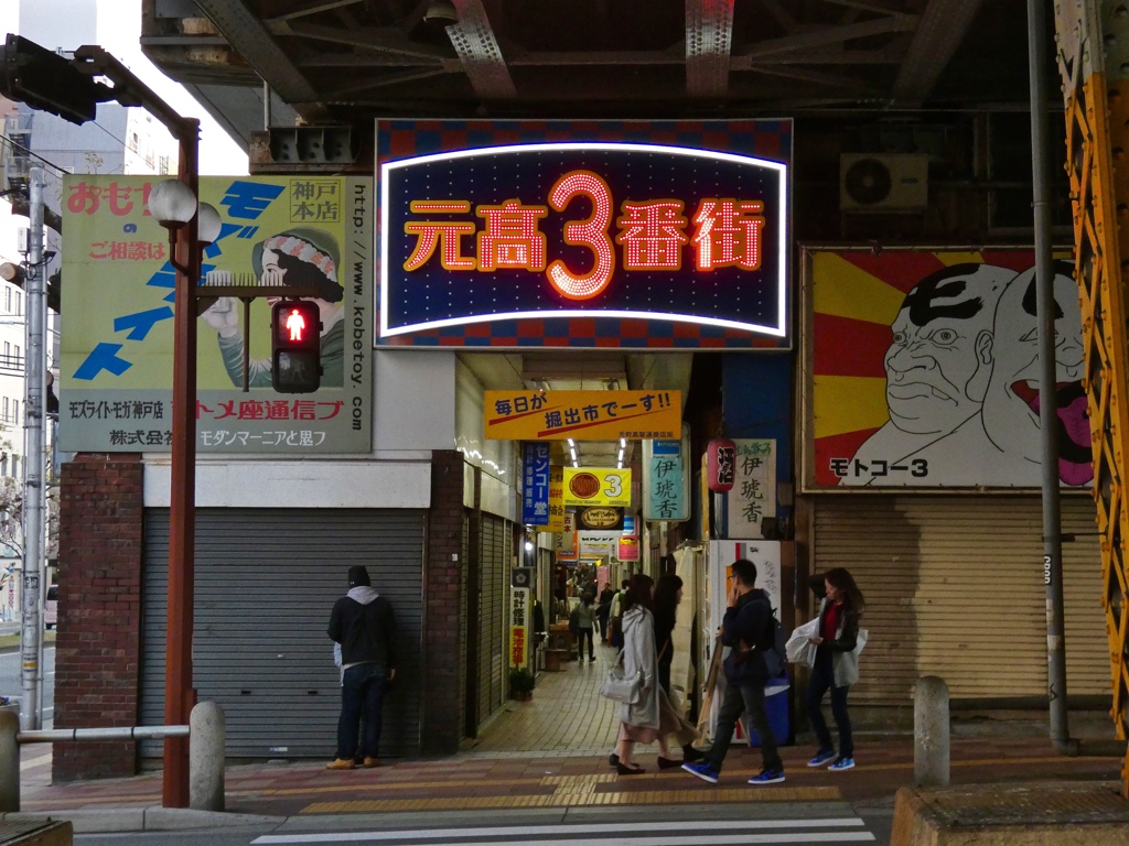fullsizeoutput_8357