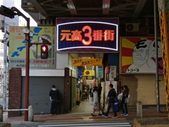 fullsizeoutput_8357