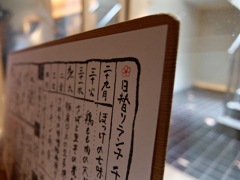 DSCF0839