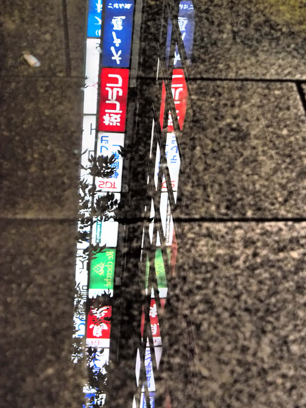銀座