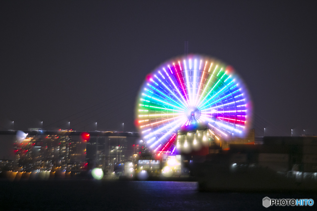 Rainbow