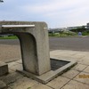 水飲み場