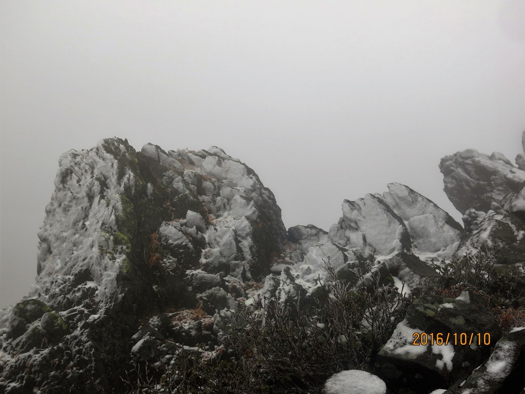 岩木山
