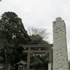 しめ縄