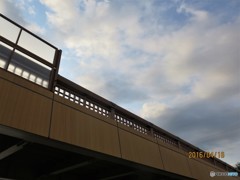 空