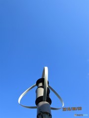青空の下