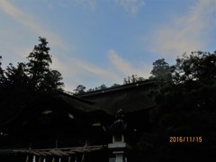 小國神社